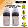  Cimilre PESU Milk Bottle 150ml (2pk)