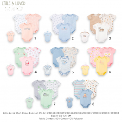 Little & Loved Short Sleeves Bodysuit 3Pc Set D03561/D03563/D03564/D03565/D03566/D03581/D03584/D03560