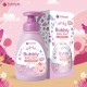 Set Newborn Cove Fresh (3 in 1 with Exclusive Metallic Bag) + Gift With Purchase