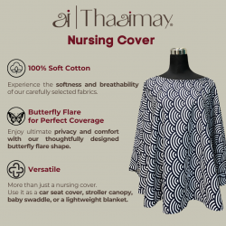 Butterfly Flare Nursing Cover