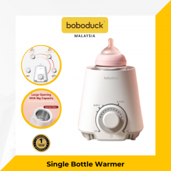 Boboduck Single Bottle Warmer