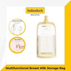 Boboduck Breastmilk Storage Bag (20pcs)