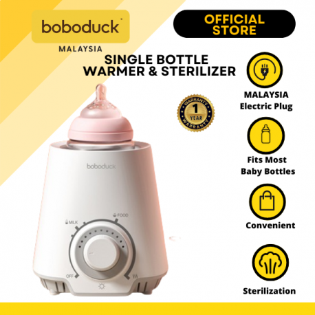 Boboduck Single Bottle Warmer