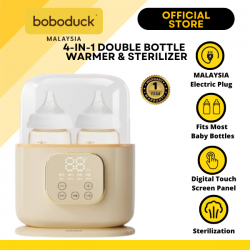  Boboduck 4 in 1 Multifunctional Baby Milk Bottle Warmer & Sterilizer