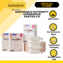 Boboduck Disposable Panties (4pcs / Box) - XL