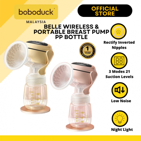 Boboduck Belle Wireless Portable Breastpump (PP) - Yellow