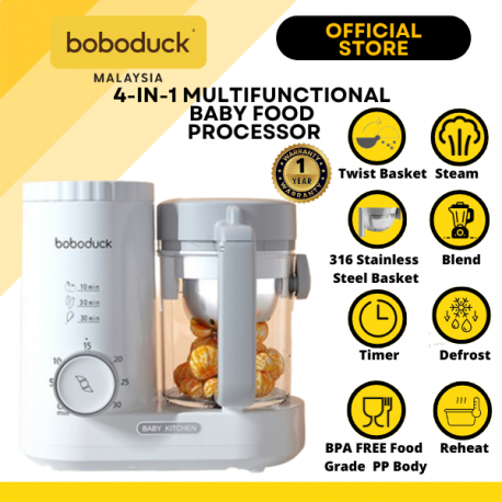 Boboduck Baby Food Processor