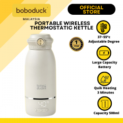 Boboduck Portable Wireless Thermostatic Kettle Portable Baby Milk Cup 3 Minutes Fast Heating