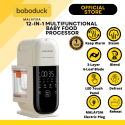  Boboduck 12-IN-1 Multifunctional Baby Food Processor