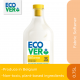 Ecover Laundry 3pcs Set
