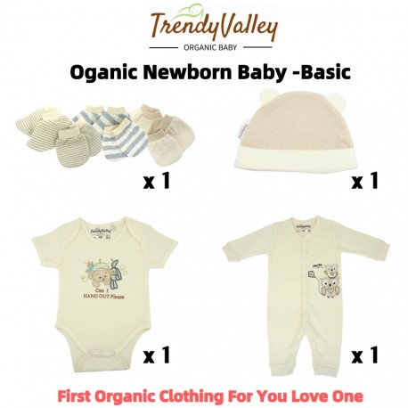 Trendyvalley Organic Newborn Baby (Basic Set)