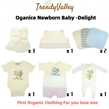 Trendyvalley Organic Newborn Baby (Delight Set)
