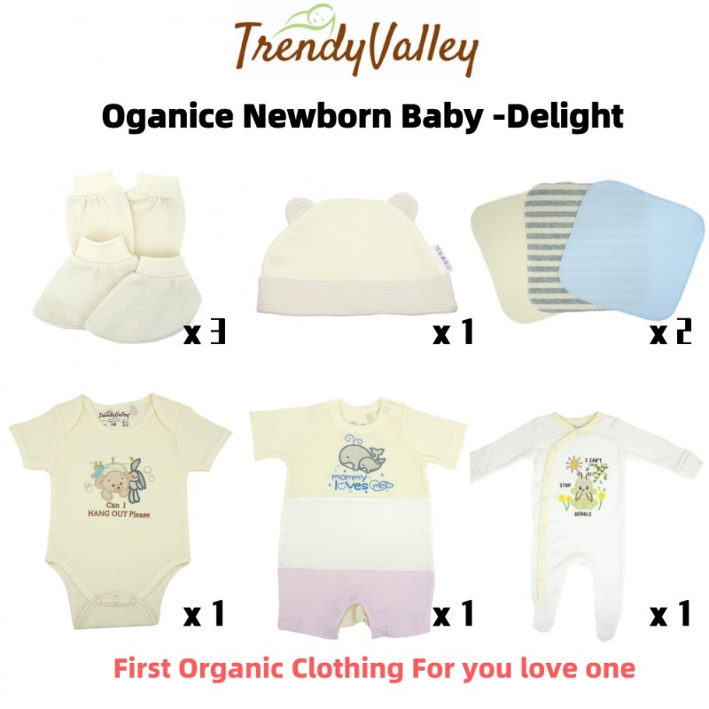 Organic Baby Clothing Gift Sets The Perfect Eco-Friendly Gift for New Parents