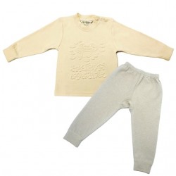 Trendyvalley Organic Cotton Baby & Kids Long Sleeve & Long Pant Pyjamas SleepWear Pajamas Shark -Brown