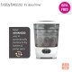 Baby Brezza One Step™ Baby Bottle Sterilizer And Dryer Advanced - Electric Steam Sterilizer With HEPA Filter