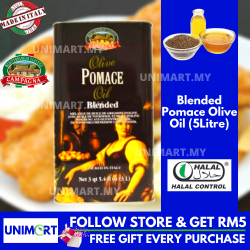 UNIMART Campagna Blended Pomace Olive Oil (5 Litre)