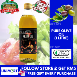 UNIMART Campagna Pure Olive Oil (1 Litre)