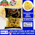 UNIMART Campagna Tagliatelle Nest Pasta (500gram) (Cooking Time : 10 Minutes)