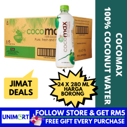 UNIMART Cocomax Coconut Water 100% Pure Air Kelapa In Carton Harga Borong (24 Bottles x 280ml)