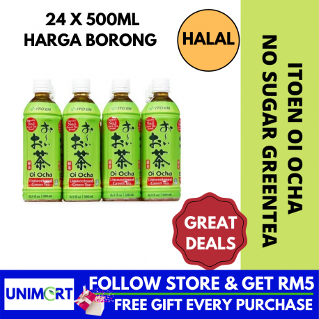 UNIMART Ito En Green Tea No Sugar Unsweetened Oi Ocha in Carton (24 Bottles x 500ml)