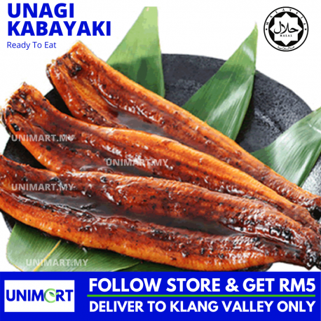 UNIMART Premium Imported Grill Unagi (200-220g/pack) Japanese Cuisine