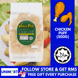 UNIMART Value-Pak Chicken Puff (500gram) Fresh Premium