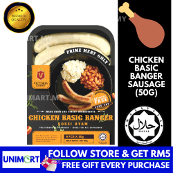 UNIMART Victoria Crest Chicken Basic Banger Sausage (8pcs x 50g) Fresh Frozen Food