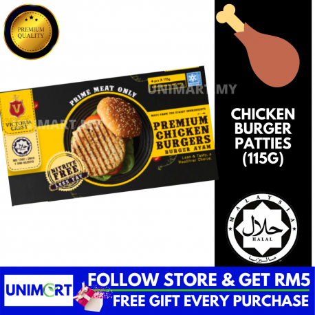 UNIMART Victoria Crest Chicken Burger Patties (4pcs x 115g) Fresh Frozen Food