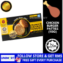UNIMART Victoria Crest Chicken Burger Patties (4pcs x 115g) Fresh Frozen Food