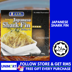 UNIMART Kami Japanese Shark Fin (500gram) Fresh Seafood Frozen