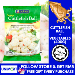 UNIMART Kami Vege Cuttlefish Ball (400gram) Fresh Premium