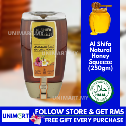 UNIMART Al Shifa Natural Honey Squeeze 250gram (Expired AUG 2022)