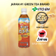 UNIMART Ito En Barley Tea Unsweeten No Sugar Japan Best Green Tea