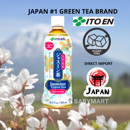 UNIMART Ito En Jasmine Green Tea 500ml Unsweeten