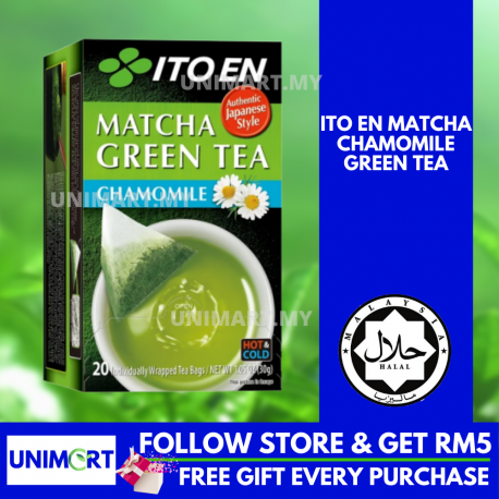 UNIMART Ito En Premium Matcha Chamomile Green Tea (20 tea bags)