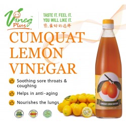 Cumquat Lemon Vinegar VinegPlus Taiwan No.1 Vinegar