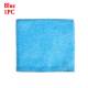 1pc Magic Bamboo Fiber Anti-Grease Dish Washing Cloth (VIP Branded)