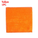 1pc Magic Bamboo Fiber Anti-Grease Dish Washing Cloth (VIP Branded)