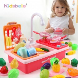 Kids Pretend Play Electric Dishwasher (VIP Branded)