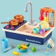 Kids Pretend Play Electric Dishwasher (VIP Branded)