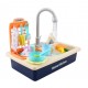 Kids Pretend Play Electric Dishwasher (VIP Branded)