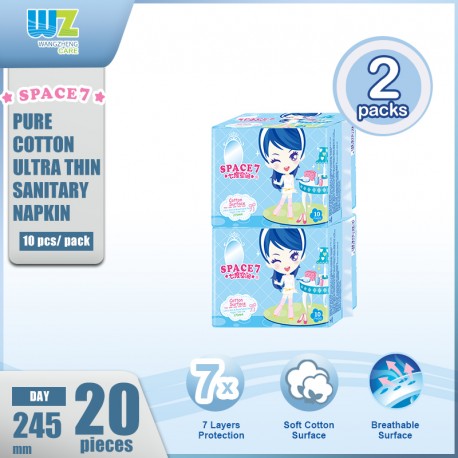  Space7 Pure Cotton 275mm Day-Use Sanitary Napkin 10pcs (2 Packs)