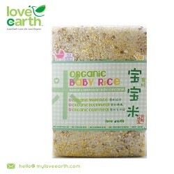 Love Earth Premium Baby Rice (Buckwheat) 900g