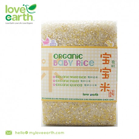 Love Earth Premium Baby Rice (Quinoa) 900g