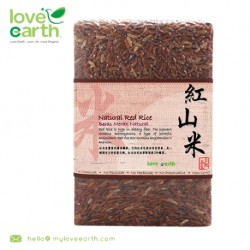 Love Earth Kelantan Red Rice 900g