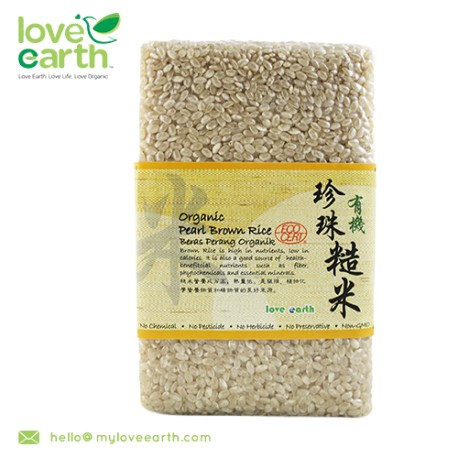 Love Earth Organic Brown Rice 1kg