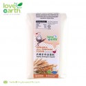 Love Earth Organic All Purpose Flour / Plain Flour 900g