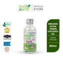 Organic Extra Virgin Coconut Oil 60g