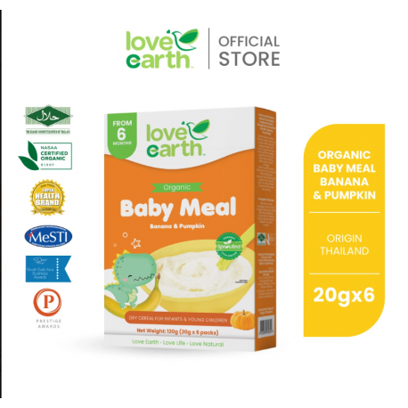 Organic Baby Meal - Banana & Pumpkin 120g