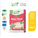 Organic Baby Meal - Carrot, Tomato, Water Spinach 120g